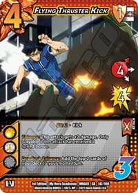 Flying Thruster Kick (XR)