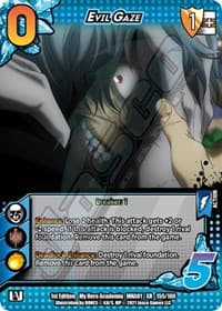 Evil Gaze (XR)