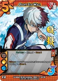 Giant Ice Wall (Misprint)