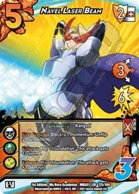 Navel Laser Beam (XR)