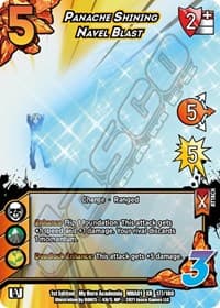 Panache Shining Navel Blast (XR)