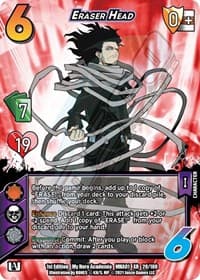 Eraser Head (XR)