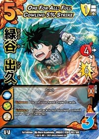 One For All: Full Cowling 5% Strike (XSR)