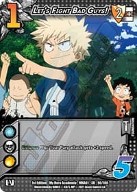Let's Fight Bad Guys! (XR)