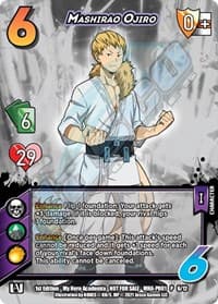 Mashirao Ojiro (Plus Ultra Pack 1)