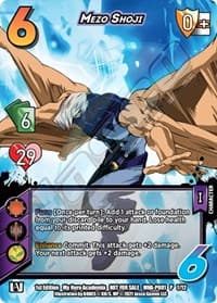 Mezo Shoji (Plus Ultra Pack 1)
