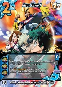 Plus Ultra! (Plus Ultra Pack 1)