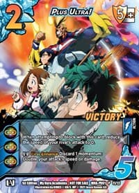 Plus Ultra! (Plus Ultra Pack 1 Victory)