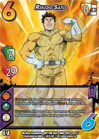 Rikido Sato (Provisional Showdown 1)