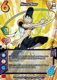 Hanta Sero (XR)