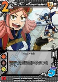 Mid-Match Advertisement (XR)
