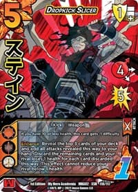 Dropkick Slicer (XR)