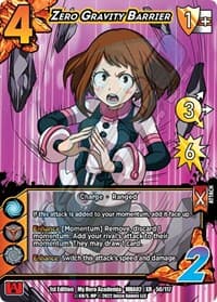 Zero Gravity Barrier (XR)
