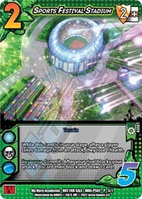Sports Festival Stadium (Provisional Showdown 2)