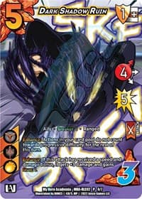 Dark Shadow Ruin (Regional License Exam 2022)