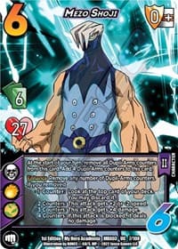 Mezo Shoji