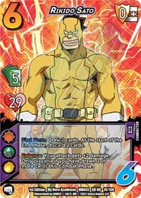 Rikido Sato (XR)