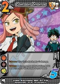 Confident Inventor (XR)