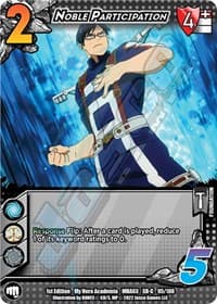 Noble Participation (XR)