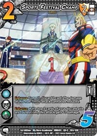 Sports Festival Champ (XR)