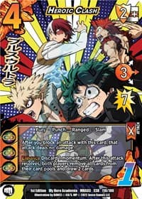 Heroic Clash (XSR)