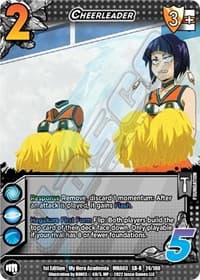 Cheerleader (XR)