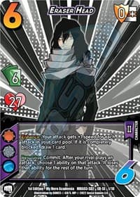 Eraser Head (XR)