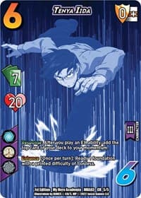 Tenya Iida (Serial Numbered)