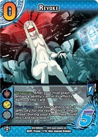 Revoke (Standard Sunset Tournament 2022)