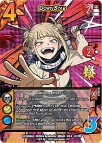 Gory Stab (XR)