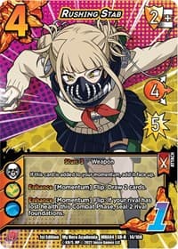 Rushing Stab (XR)