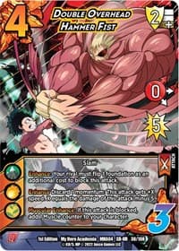 Double Overhead Hammer Fist (XR)