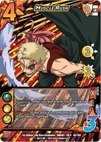 Muscle Rush (XR)