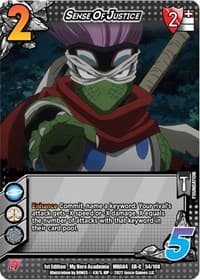 Sense Of Justice (XR)