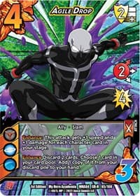 Agile Drop (XR)
