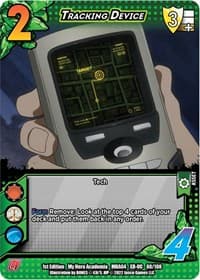 Tracking Device (XR)