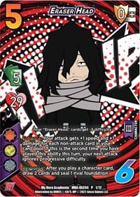 Eraser Head