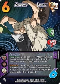 Deidoro Sakaki (XR-CH)