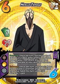 Hekiji Tengai (XR-CH)
