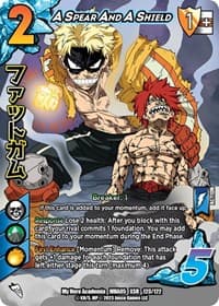 A Spear And A Shield (XSR)