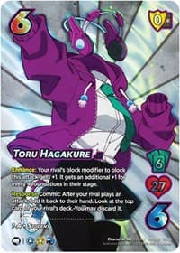 Toru Hagakure