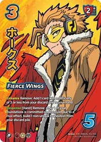 Fierce Wings (XSR)