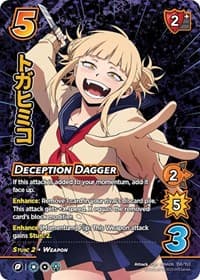 Deception Dagger (XSR)