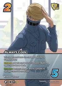 Always Cool (XR)