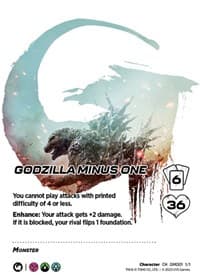 Godzilla Minus One (G Logo)