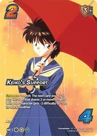 Keiko's Support (Alternate Art)