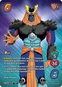 Bui