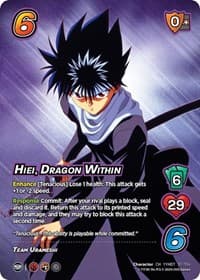 Hiei, Dragon Within