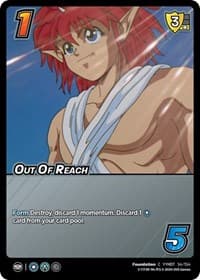 Out Of Reach