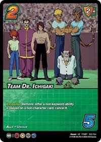 Team Dr. Ichigaki